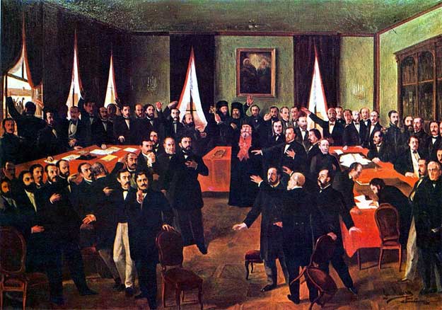 Proclamarea Unirii - pictură de Theodor Aman